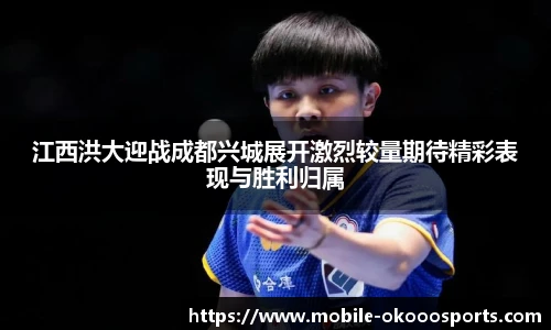 澳客网官网