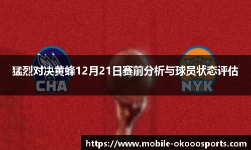 澳客网官网