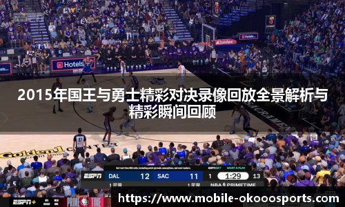 澳客网官网