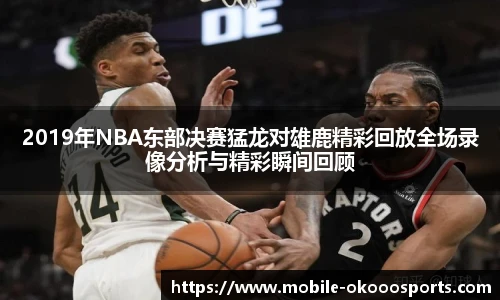澳客网官网
