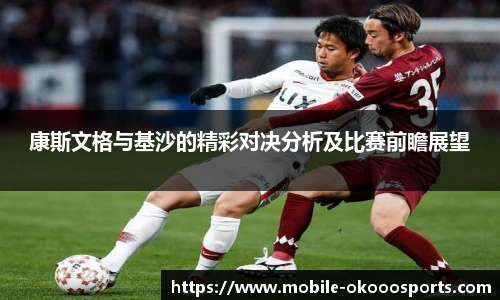 澳客网官网