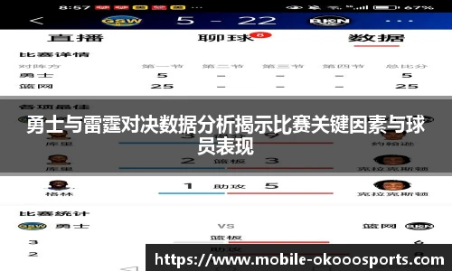 澳客网官网
