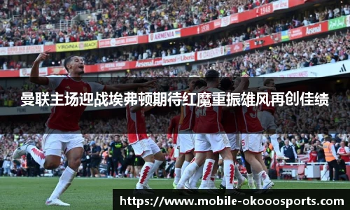 澳客网官网
