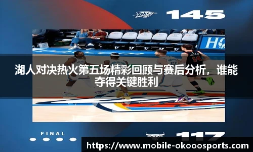 澳客足彩网站